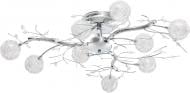 Люстра потолочная Vijin 9xG4 белый Carm;Carmen/9