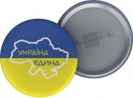 Значок на булавке MAXGROUP Украина Единая NM-269