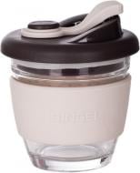 Термочашка Ringel Emotion 200 мл (RG-6121-200/3)