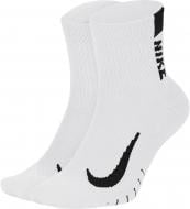 Шкарпетки Nike Multiplier SX7556-100 р.M білий 2 шт.