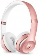 Наушники Beats Solo 3 rose gold (MX442ZM/A)