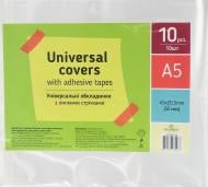 Обкладинки універсальні А5 50 мкм 10 шт. 240118 Полімер