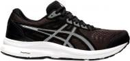 Кроссовки мужские демисезонные Asics GEL-CONTEND 8 1011B492-002 р.43,5 черные