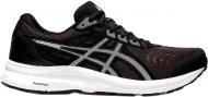 Кросівки чоловічі демісезонні Asics GEL-CONTEND 8 1011B492-002 р.44,5 чорні