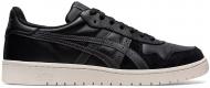 Кроссовки мужские Asics JAPAN S 1201A695-001 р.43,5 черные