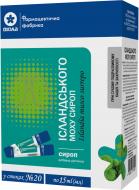 Сироп Віола Ісландського моху у стиках 15 мл 20 шт.