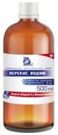 Перекис водню Ключі здоров'я 3 % розчин 500 мл