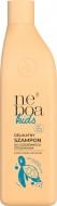 Шампунь дитячий NEBOA Kids ніжний 300 мл Шампунь дитячий NEBOA Kids ніжний 300 мл