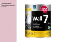 Краска интерьерная латексная Vivacolor Wall 7 А мат Шведский визг H433 0,9 л