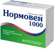 Нормовен 1000 №30 п/плен. обол. таблетки 1000 мг