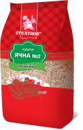 Крупа ячневая Сто пудів 700 г