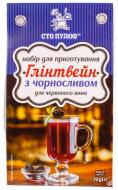 Приправа Глінтвейн з чорносливом 70 г Сто пудів