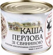 Консерва Етнічні м'ясники Каша перлова зі свининою 525 г