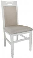 УЦЕНКА! Стул обеденный Юля СЕРЫЙ/БЕЛЫЙ МАТОВЫЙ (УЦ №63)