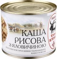 Консерва Етнічні м'ясники Каша рисова з яловичиною 525 г