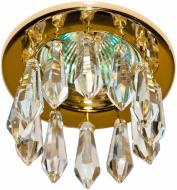 Світильник точковий Feron MR16 GU5.3 золото 4160DL