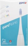 Зубная щетка Paro Sonic hydrosonic toothbrush 1 шт.