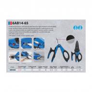 Ножницы мультифункциональные KING TONY 5 в 1 170 мм 6AB14-65