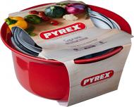 Форма для випікання Supreme (SU26AC5) Pyrex