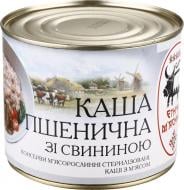 Консерва Етнічні м'ясники Каша пшеничная со свининой 525 г