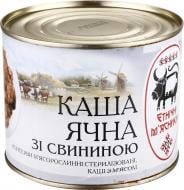 Консерва Етнічні м'ясники Каша ячна зі свининою 525 г