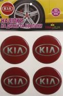 Наліпка TERRAPLUS на ковпаки та диски Kia 65 мм