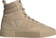 Кроссовки женские зимние Adidas SAMBA BOOT W GZ8106 р.40 бежевые