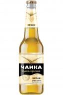 Пиво Чайка Чорноморська 0,45 л