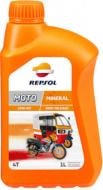 Моторное масло минеральное Repsol Moto High Mileage 4T 25W-60 1 л (RP181I51) Моторное масло минеральное Repsol Moto High Mileage 4T 25W-60 1 л (RP181I51)