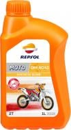 Моторное масло синтетическое Repsol Moto Off Road 2T 1 л (RP147Z51) Моторное масло синтетическое Repsol Moto Off Road 2T 1 л (RP147Z51)