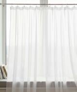 Тюль айвори 500х275 см La Nuit