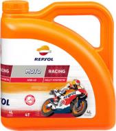 Моторное масло синтетическое Repsol Moto Racing 10W-40 4 л (RP160N54)
