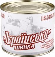 Консерва Етнічні м'ясники Шинка "Українська" 525 г.