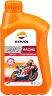 Моторное масло синтетическое Repsol Moto Racing 15W-50 1 л (RP160M51)