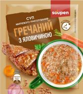 Каша гречневая Good Morning с грибами 40 г