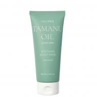 Маска Rated Green заспокійлива з маслом таману Cold Press Tamanu Soothing Scalp 200 мл