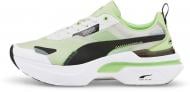Кроссовки женские Puma Kosmo Rider Wns 38311301 р.37 белые