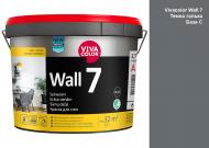 Краска интерьерная латексная Vivacolor Wall 7 C мат Темная галька V498 2,7 л