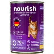 Консерва для взрослых кошек с чувствительным пищеварением Nourish Мясо индейки 400 г