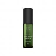 Ампула CURLY SHYLL Revitalizing Ampoule 50 мл
