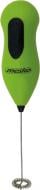 Капучинатор Mesko MS 4462 Green зеленый