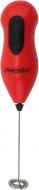 Капучинатор Mesko MS 4462 Red красный