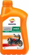 Моторное масло минеральное Repsol Moto Rider 15W-50 1 л (RP165M51) Моторное масло минеральное Repsol Moto Rider 15W-50 1 л (RP165M51)
