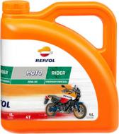Моторное масло минеральное Repsol Moto Rider 20W-50 4 л (RP165Q54) Моторное масло минеральное Repsol Moto Rider 20W-50 4 л (RP165Q54)