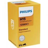 Автолампа светодиодная Philips Standard H11 15 Вт 2 шт.(12580C1) Автолампа светодиодная Philips Standard H11 15 Вт 2 шт.(12580C1)
