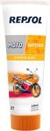 Моторне мастило Repsol MOTO SINTETICO 2T 0,125 л (RP150W53) Моторне мастило Repsol MOTO SINTETICO 2T 0,125 л (RP150W53)