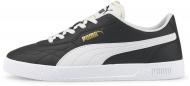 Кроссовки мужские Puma Puma Club Zone 38391902 р.42,5 черные