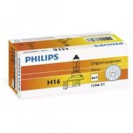 Автолампа світлодіодна Philips Standard H3 20 Вт 2 шт.(12366c1)