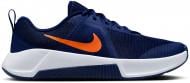 Кроссовки мужские Nike MC TRAINER 3 FQ1831-400 р.42 темно-синие
