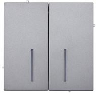 Механизм выключателя двухклавишный HausMark Juna с подсветкой серый 7041-3588-112QC